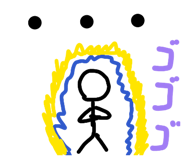 838516760