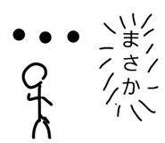 838516764