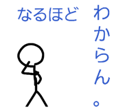 838516766