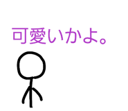 838516769