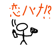 838516770