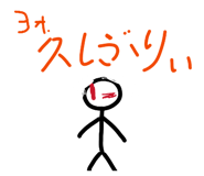 838516771