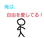 838516776
