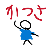 838516777