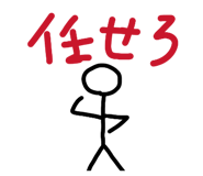 838516779