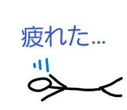 838516781
