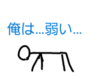 838516784