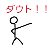 838516789