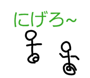 838516791
