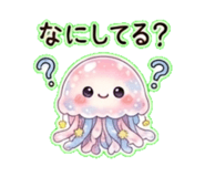 838517206