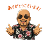 838517285