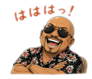 838517294