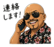 838517296