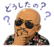 838517298