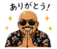 838517299