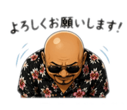 838517301