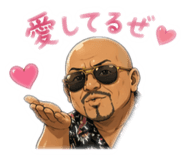 838517304