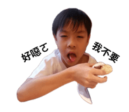 838517897