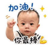 838517910