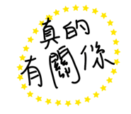 838517991