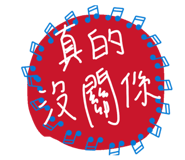 838517992