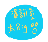 838517995