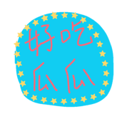 838518003