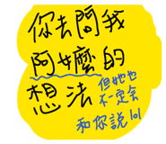 838518008