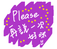 838518013
