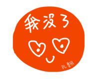 838518014
