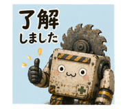 838518149