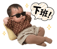 838518305
