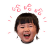 838518388