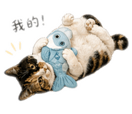 838518971