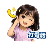838519099