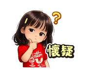838519100