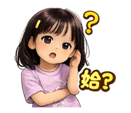 838519104