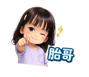 838519105