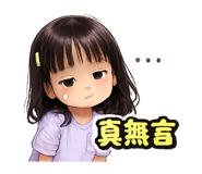 838519106