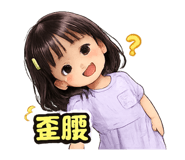 838519111