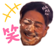 838519337