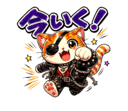 838519476