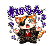 838519479