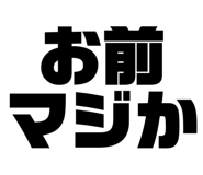838519531
