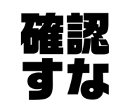 838519535