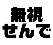 838519560