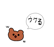 838519605