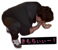 838519697