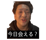 838519699