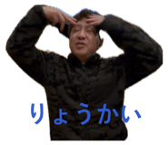 838519701